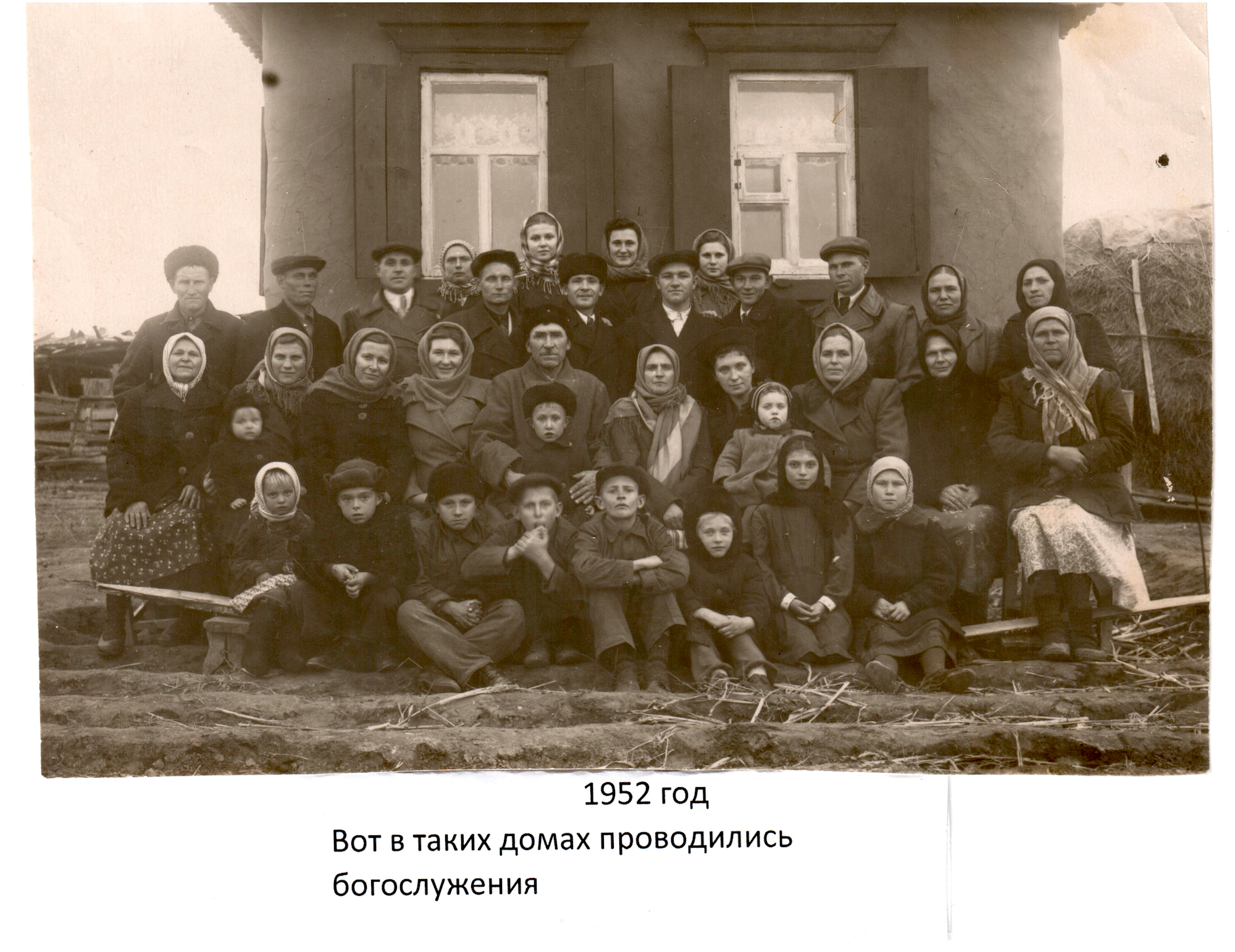 Подготовка к 100-летию РЦХВЕ