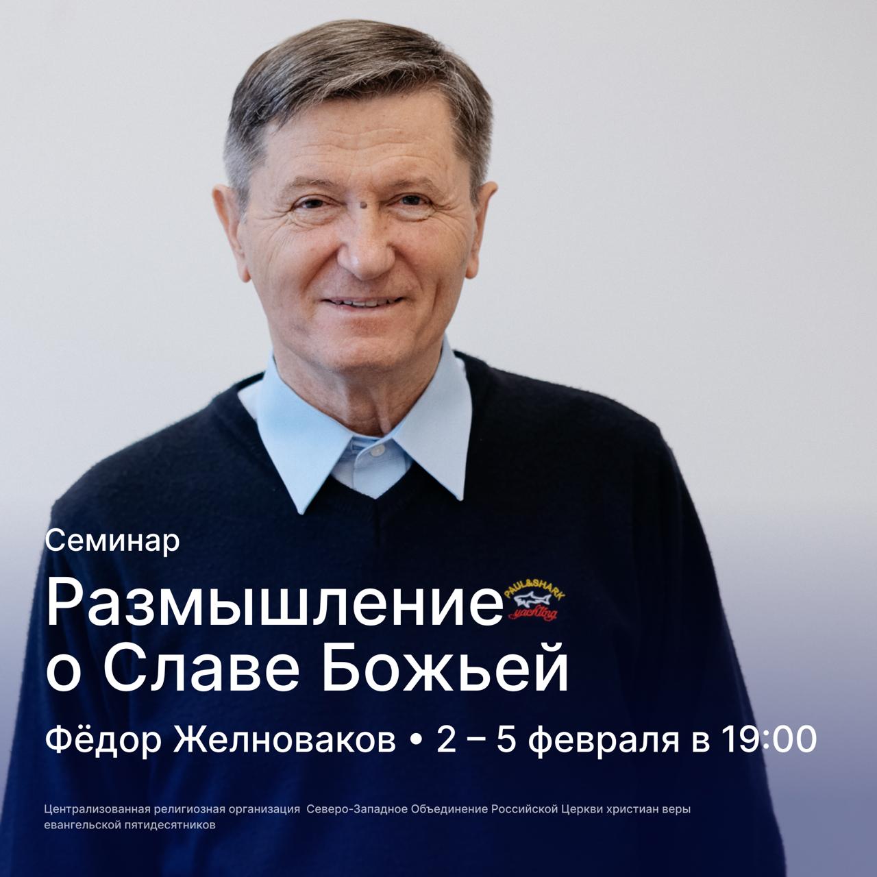 Event logo