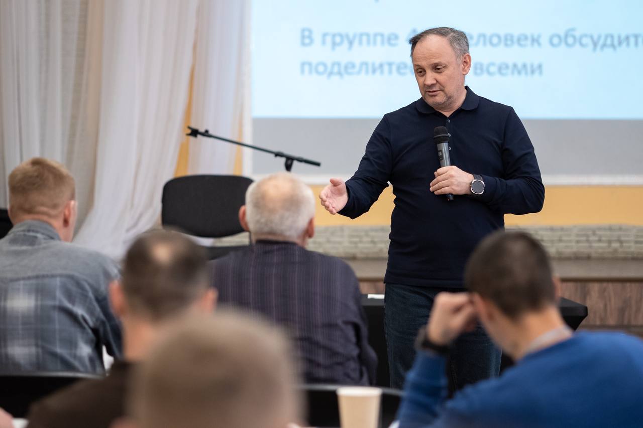 Школа лидеров служения восстановления в Перми