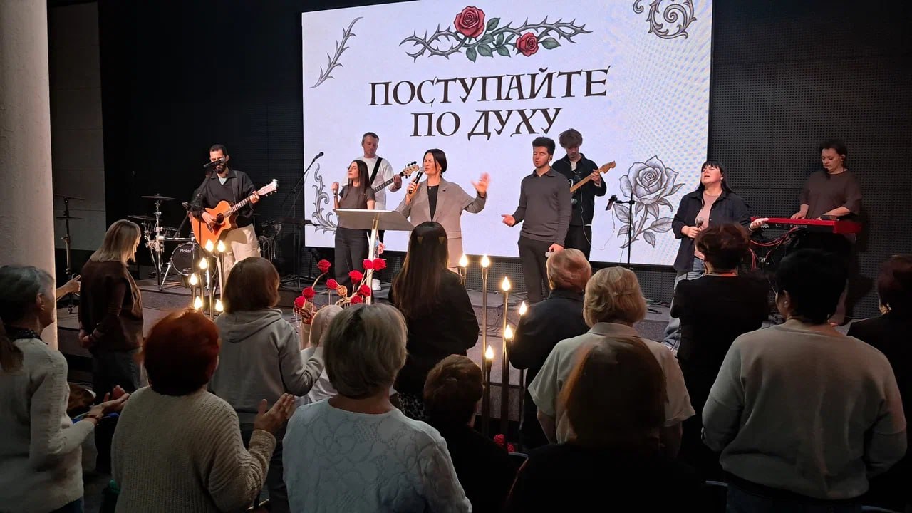 «Женское служение нужно, чтобы сестры стали духовно зрелыми»